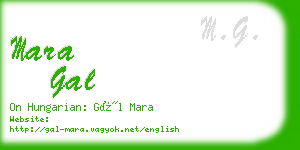 mara gal business card